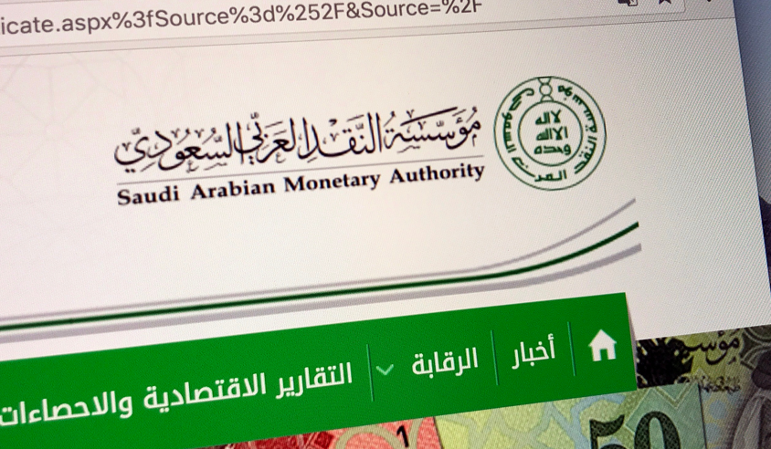 Saudi Central Bank Grants BNPL Permits